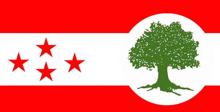 Nepali Congress
